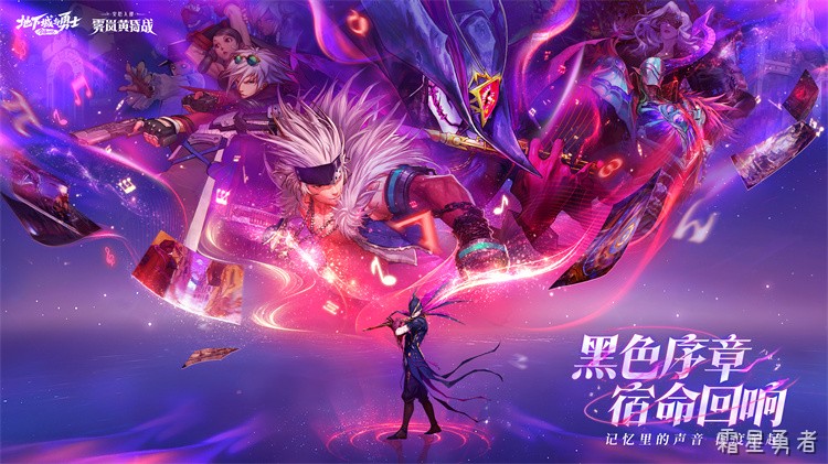 DNF回归玩家职业选择指南:从三觉到实战的避坑思路