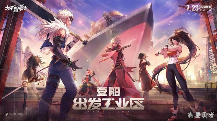 DNF回归玩家如何快速定位角色:从职业强度到装备成长路线指南