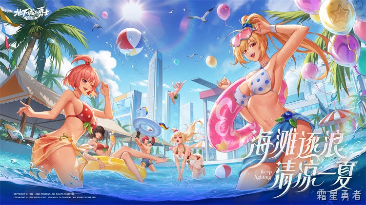 DNF回归玩家指南：从职业选择到装备成长，三步摆脱迷茫