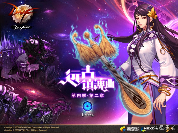 DNF回归玩家职业与成长路线避坑指南