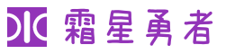 DNF私服发布网_DNFsf新服开放时间与特色版本信息导航